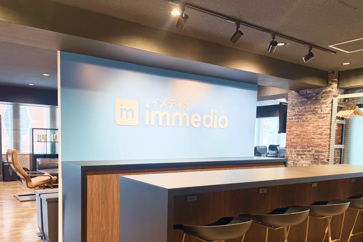 immedio（イメディオ）のオフィス画像